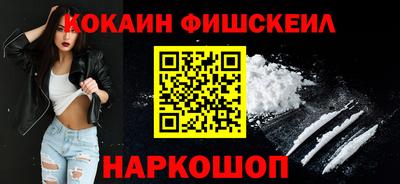 трава Лесосибирск