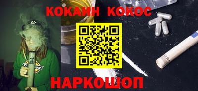 мдпв Ликино-Дулёво