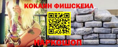 мдпв Ликино-Дулёво