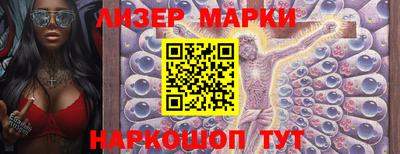 трава Лесосибирск