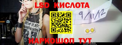 мдпв Ликино-Дулёво