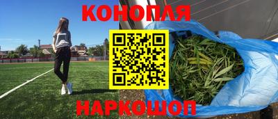 скорость Ливны