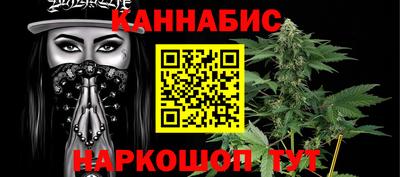 скорость Ливны