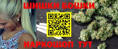 трава Лесосибирск