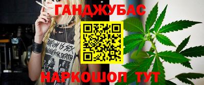 трава Лесосибирск