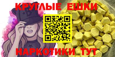 скорость Ливны