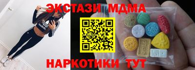 скорость Ливны