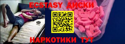 скорость Ливны