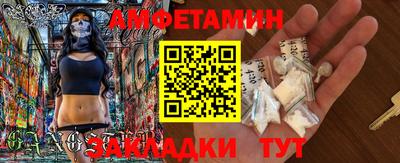 мдпв Ликино-Дулёво