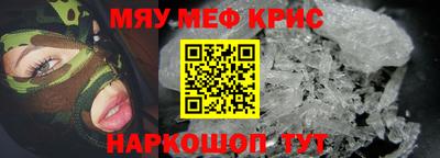 скорость Ливны