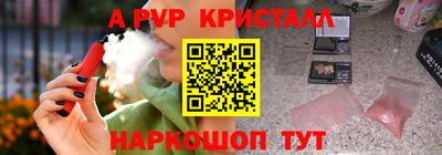 мдпв Ликино-Дулёво